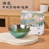 TOSC特可新款中式宫廷碗 | 99.9%纯钛材质、内银外彩设计、双层结构、冰花纹理精致美观、轻盈耐用【HZ】 商品缩略图4