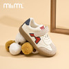 M1M2M标德训鞋M116403230 商品缩略图4