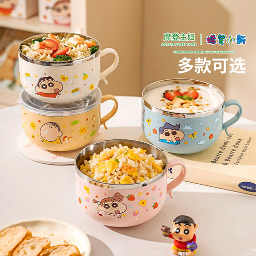 摩登主妇316L不锈钢泡面碗宿舍用学生儿童饭碗汤碗 商品图4