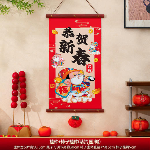 【年味满满❗️新年福气挂饰】中国风新年挂件，高清印刷质感满满，精工细作精致有型，卡通图案原创设计，2026新款马年福字挂饰春节客厅入户门挂新年氛围布置QQ 商品图11