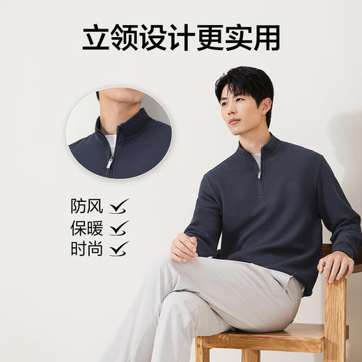 【抗静电】柒牌半开襟卫衣男青年无帽T恤秋冬立领华夫格长袖上衣129W70450 商品图3