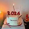 红红火火2026 商品缩略图0