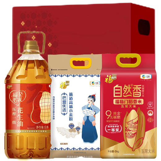 中粮福临门财气到身边大礼包10kg+5L 商品图0