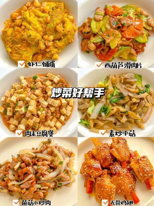 【山茶油】传统低温土榨工艺，经过去壳，晒干，粉碎，蒸，榨油，过滤等工序，营养保留的比较全面，没有化学方法去色去味，是真正的纯天然绿色食用油！ 商品图8