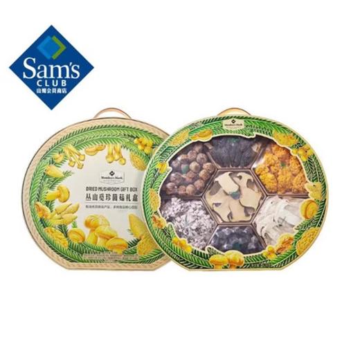 MM 丛山觅珍菌菇礼盒628g 商品图0