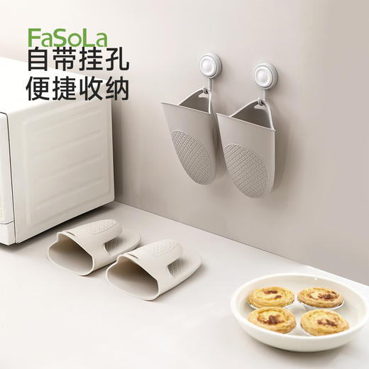 FaSoLa防烫手套隔热加长硅胶厨房烤箱专用烘焙耐高温防滑隔热手套 商品图6