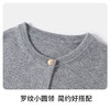 【纳维凯尔】【含绵羊毛】【120-165】Navigare意大利小帆船女童春秋针织开衫 商品缩略图7
