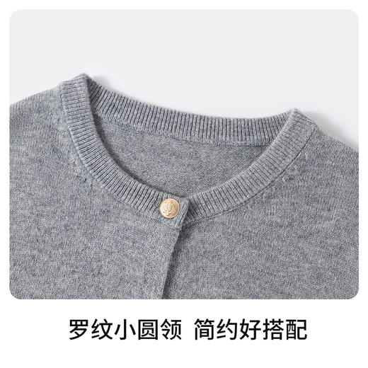 【纳维凯尔】【含绵羊毛】【120-165】Navigare意大利小帆船女童春秋针织开衫 商品图7