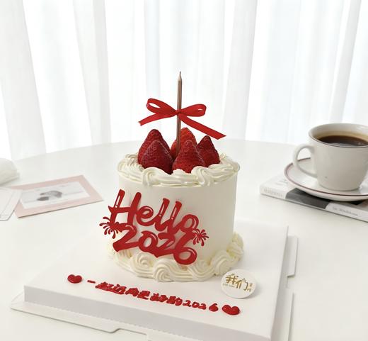 多款式~2026马年新年元旦插件蛋糕-低糖处理无添加 商品图4