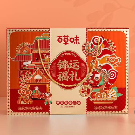 【百草味】锦运福礼 商品图2