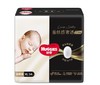 好奇蚕丝感奢透纸尿裤HUG-1294 商品缩略图7