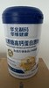 无蔗糖高钙蛋白粉固体饮料 商品缩略图0