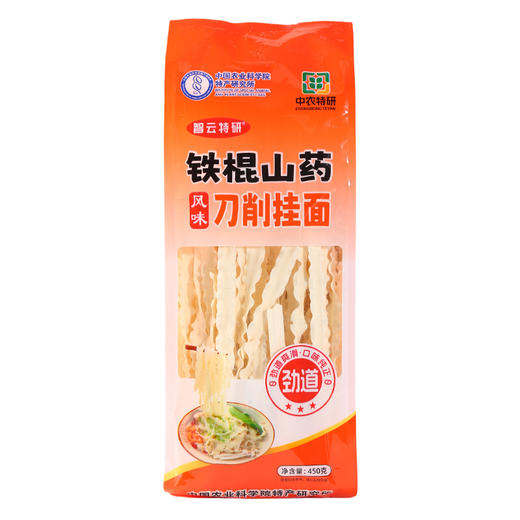 垆土铁棍刀削面-450g/袋 商品图4