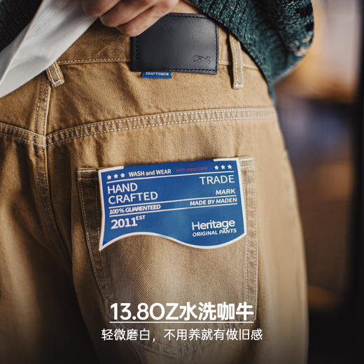 马登工装美式复古浅卡其色牛仔裤直筒水洗宽松阔腿休闲长裤子男春 商品图3