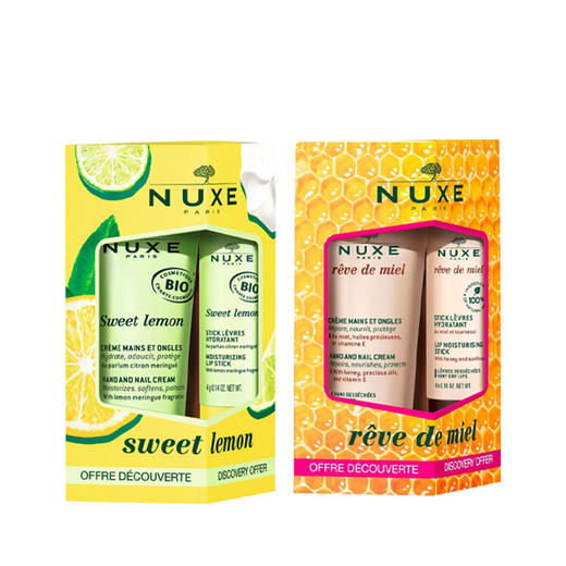欧树Nuxe蜂蜜柠檬润唇膏护手霜套装滋润保湿随身装 商品图0