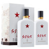 红星二锅头 红星高照宗师1949 清香型白酒 52度500ml*2瓶 双瓶装 送礼 商品缩略图1