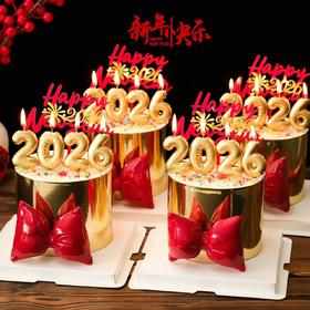 2026年蝴蝶结新年蛋糕