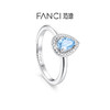 Fanci范琦蓝眼泪系列 蓝眼泪戒指轻奢小众新年送女友生日礼物 商品缩略图0