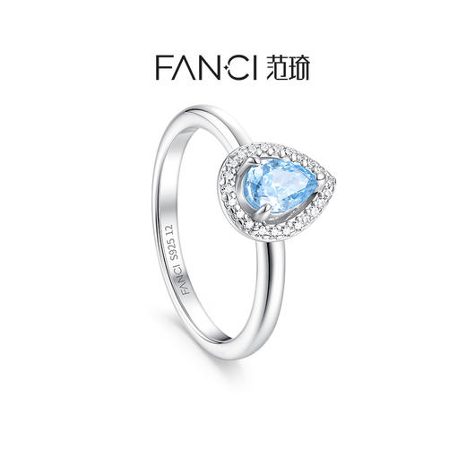 Fanci范琦蓝眼泪系列 蓝眼泪戒指轻奢小众新年送女友生日礼物 商品图0