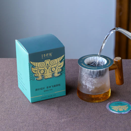 祥岩 飞碟茶便携装肉桂36g 商品图4