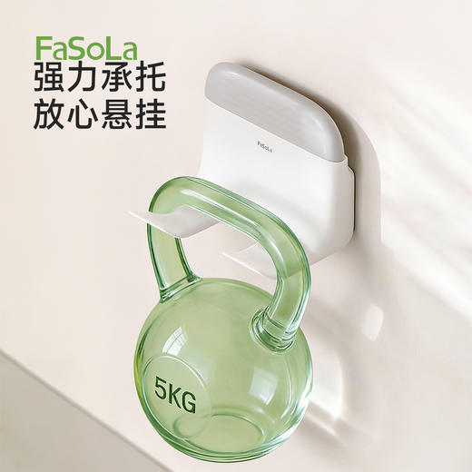 FaSoLa卫生间免打孔吹风机置物架收纳刮水二合一简易吹风机架子 商品图7