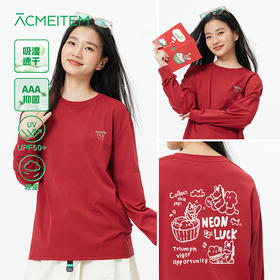 【出游季特惠-春夏新品】ACMEITEM爱棵米长袖T恤GAH3340808A
