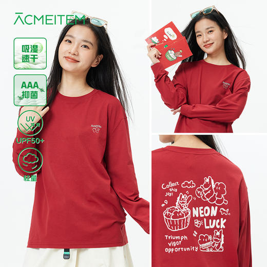 【出游季特惠-春夏新品】ACMEITEM爱棵米长袖T恤GAH3340808A 商品图0