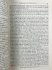 约19世纪后期 伊夫林日记 全真皮精装36开 商品缩略图4