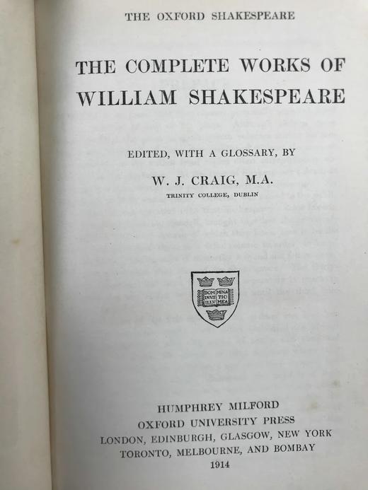 里维耶工坊特装本！1914年 莎士比亚作品全集 真皮精装32开 商品图5