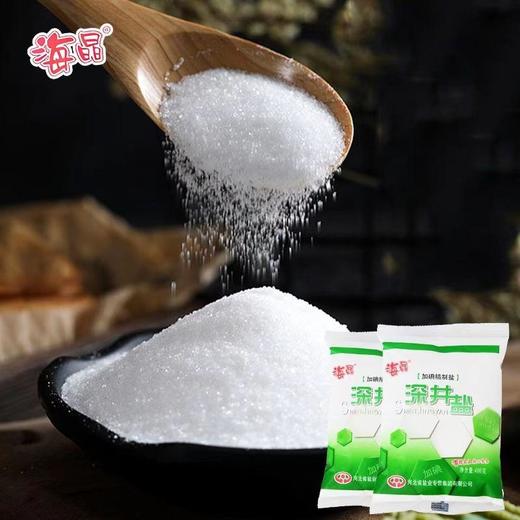 【ZCWJ】天然食盐无添加食用碘盐 商品图1