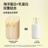 奶酪博士 奶酪流心鳕鱼肠 80g*4 商品缩略图6