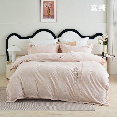 多喜爱-牛奶绒四件套<素绮> 商品图0