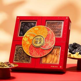 MM 四味臻养礼盒345g