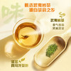 B215 绿箭口香糖新品桂花乌龙味5片装糖 商品缩略图2