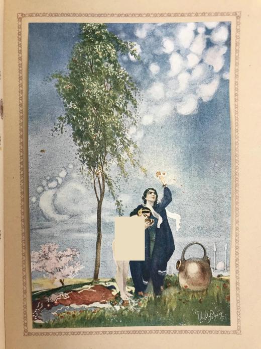 波加尼第一版彩色梦幻插图 鲁拜集 全真皮精装16开 商品图5