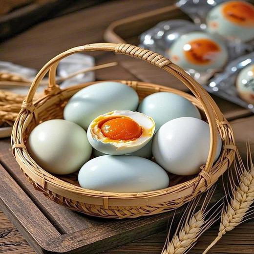 【ZCWJ】流油起沙咸鸭蛋 咸淡可口 商品图1