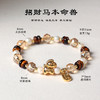 【虎眼石珍珠串珠手链】切面玻璃天然时尚百搭首饰 马年本命年招财手串 商品缩略图8
