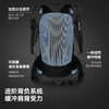 【逐光】伯希和户外登山背包女徒步轻便双肩背包旅行轻量化书包男 商品缩略图1