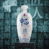石龙嘴无糖黄酒（8年陈）500ml×2 商品缩略图1