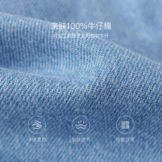 马克珍妮波浪海军领女童纯棉牛仔马甲2026年春装新款560139 商品图4