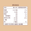 中粮初萃菌汤包礼盒360g 商品缩略图4