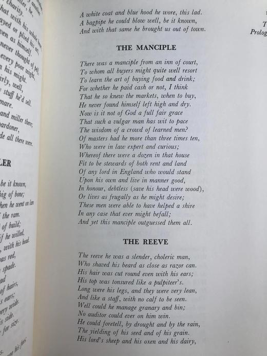 限量版！杰弗里・乔叟《坎特伯雷故事集》 配插图 富兰克林图书馆豪华皮装本 商品图14