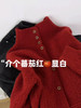 跨年红色毛衣 商品缩略图1