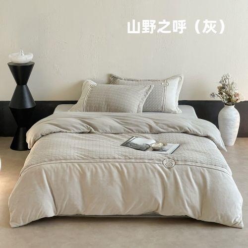 多喜爱-牛奶绒四件套<山野之呼（灰）> 商品图0