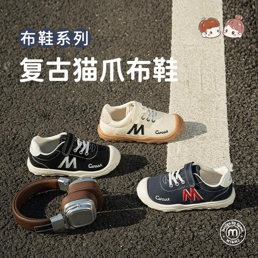 M1M2复古猫爪布鞋M619A2015 商品图0