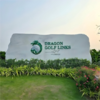 越南海防·龙山高尔夫球场  Dragon Golf Links   | 海防高尔夫球场 | 越南高尔夫球场俱乐部 | 东南亚 商品缩略图6