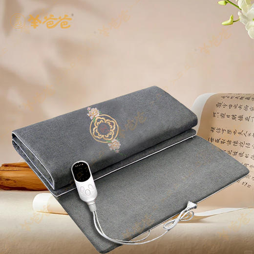 【电热艾绒毯】艾灸热敷 深层渗透   恒温暖养 商品图0