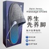 按摩拖鞋电疗脉冲电极脚部按摩器微电流EMS理疗家居室内防滑拖鞋 商品缩略图0