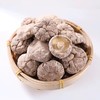 【ZCWJ】干香菇 农家精选品质 商品缩略图3