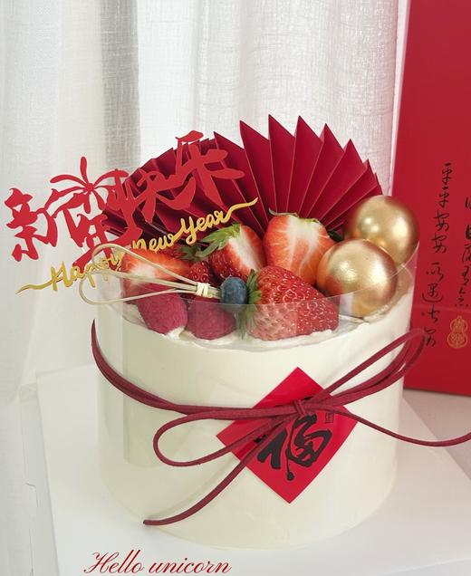 跨年快乐 4英寸水果夹心 商品图0